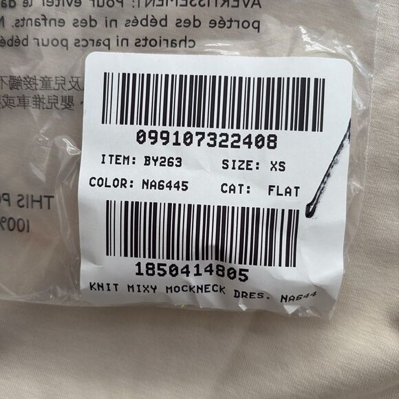 J Crew Knit Mixy Mockneck Dress Womens‎ Size XS Ivory - Picture 7 of 7